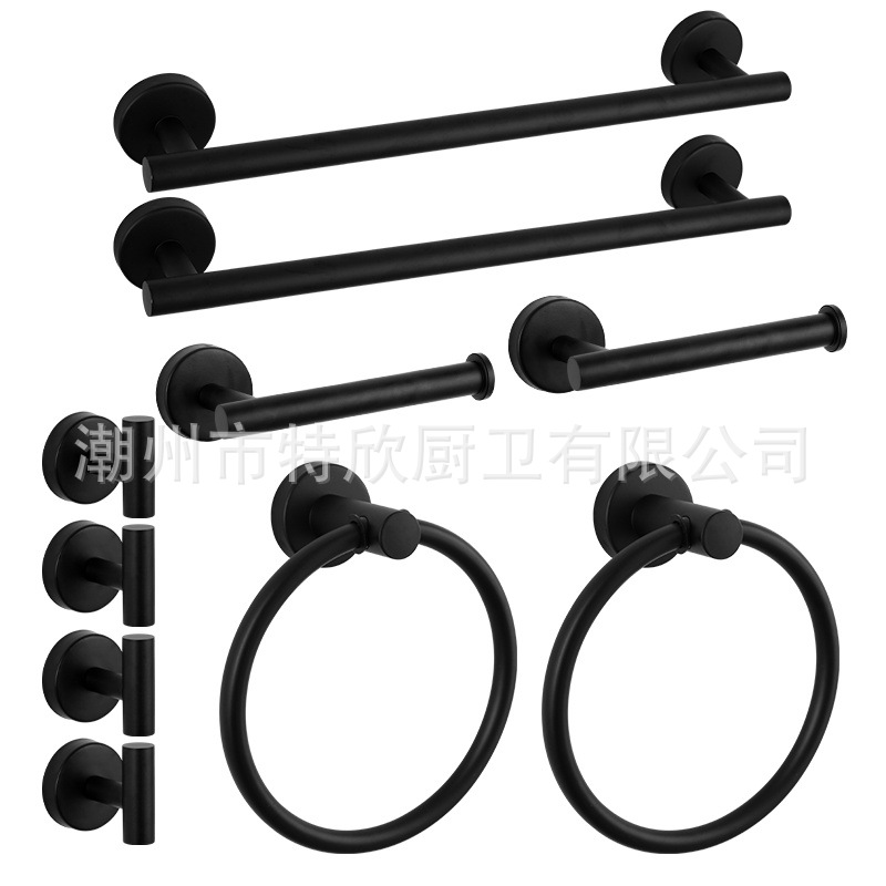 Traje de baño 304 Barra de toalla de acero inoxidable toallero anillo de toalla gancho baño colgante hardware Amazon