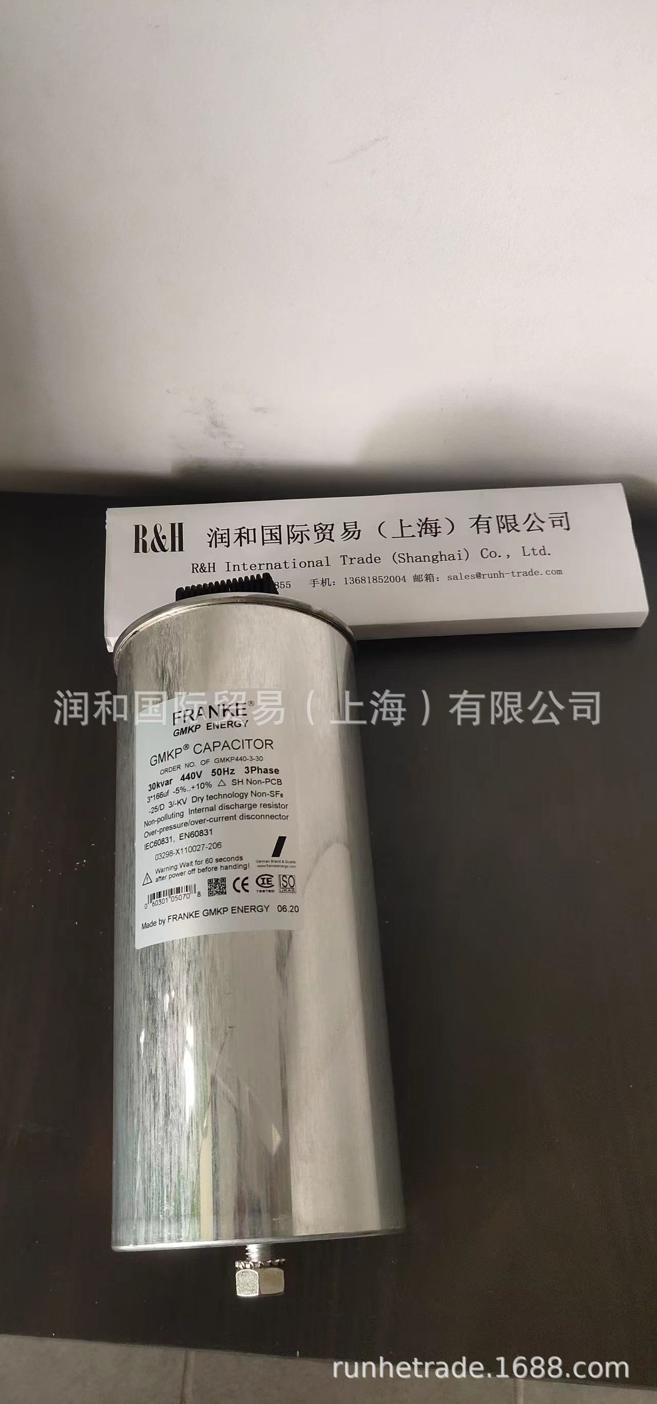 62c384212988bcc92b7f06f4ca62e2