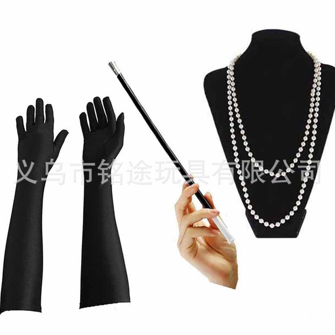 Vintage 1920s FLAPPER niña ropa diadema lana raya guantes de plástico falso tabaco varilla Gatsby traje