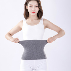 Winter and Spring Wide and Thick Integrated Fleece Waist Belt for Stomach Protection, Warm and Cozy, Heat-Generating, Hiding Straps, Men and Women Warmth