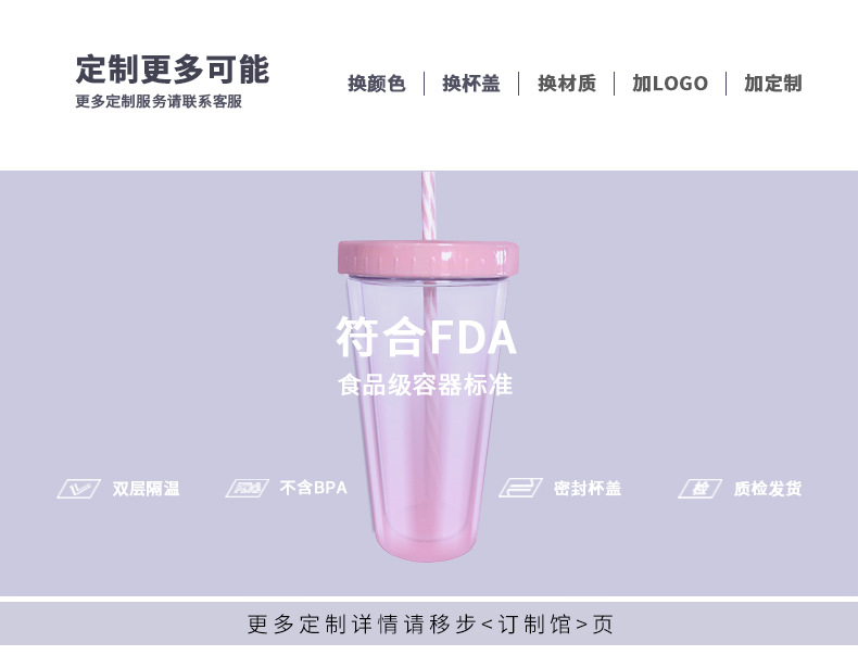 伟诚详情版头2021-8-19_01