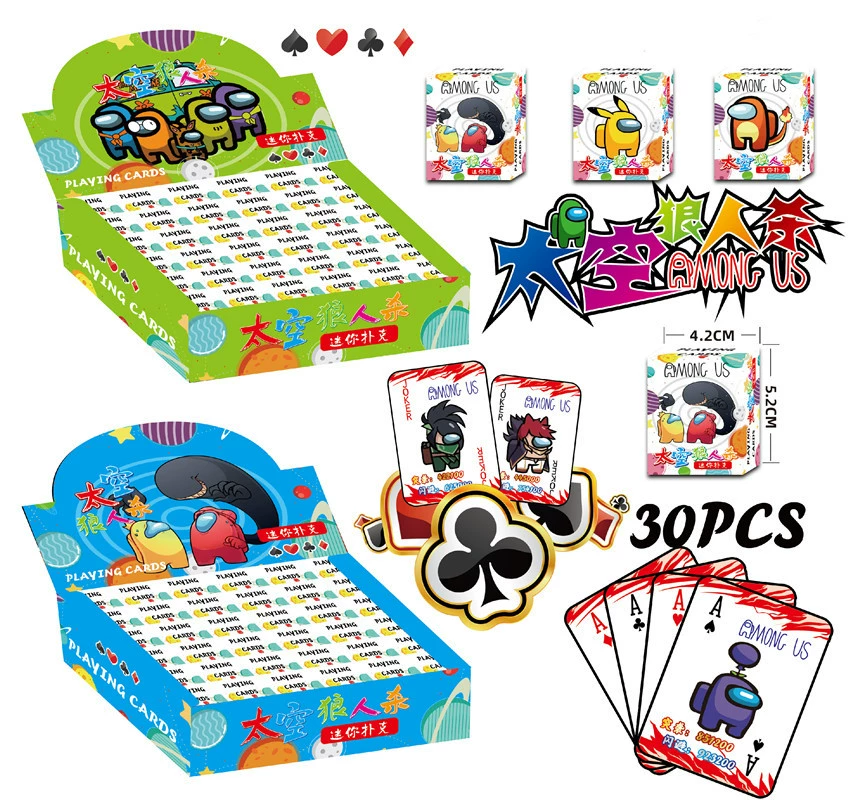 Small cartoon cute playing cards