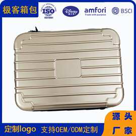 LOGO图案化妆包便携式出行iPad电脑包容量大号硬壳旅行收纳包批发
