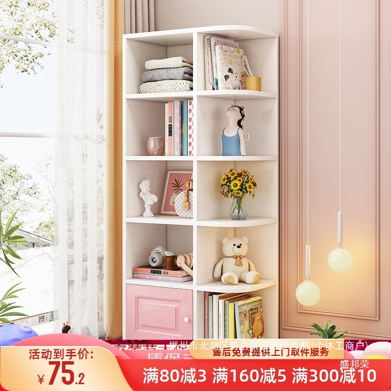 Fábrica directa balcón armario escritorio escritorio todo en un dormitorio casero estante de ventana portaventana flotante gabinete