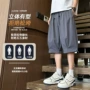 夏季宽松速干透气五分裤