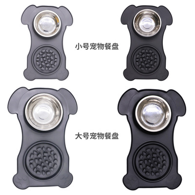 厂家批发硅胶一体式宠物餐盘可带不锈钢盆餐垫|ru