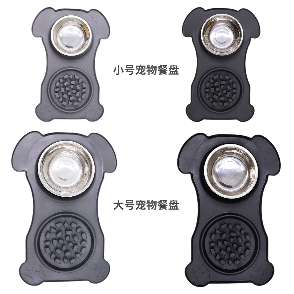 厂家批发硅胶一体式宠物餐盘可带不锈钢盆餐垫|ru