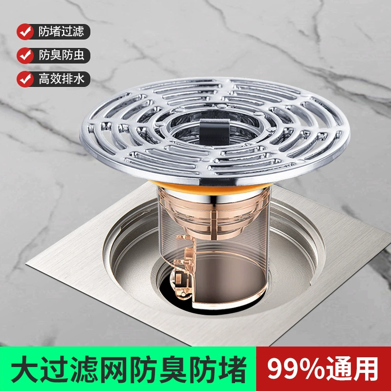 Дезодорант для слива в унитаз с внутренним сердечником Универсальный унитаз с защитой от насекомых канализационная труба с защитой от обратного запаха артефакт герметичная закрытая крышка
