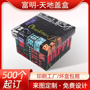 �Ҷ�������Y��YƷ�и߼��вʺ�ӡˢ���b�ж����}�Q���}����w��