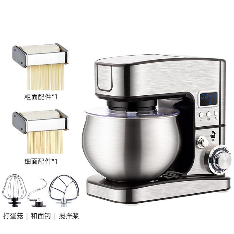 钻厨  多功能厨师机智能定时压面全自动和面机家用台式打蛋器商用|undefined