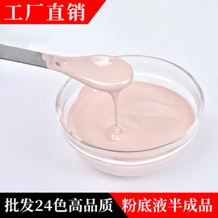 �羳�¿���u24ɫ���x�۵�Һ��ˮ������� ���b���Ʒ�־ò�Ó�y