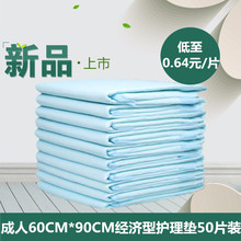 60 90cmһ���Լ���|���˸���|�a�D�a��|Դ�^؛Ʒ