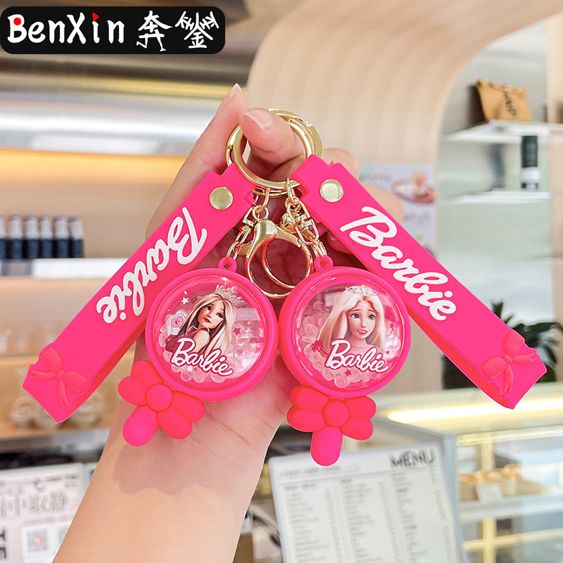 Cartoon Barbie aromatherapy keychain car ornaments cute girl bag key chain pendant push gifts wholesale Cartoon Barbie aromatherapy keychain car ornaments cute girl bag key chain pendant push gifts wholesale