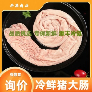 �ӹ����׈����c�^�����A��ȥ�Ͱ����ʳ���i���c�ЙC�������l