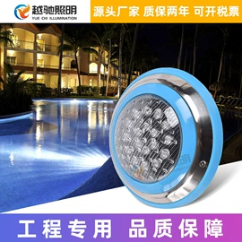 投光灯;投射灯;室外壁灯