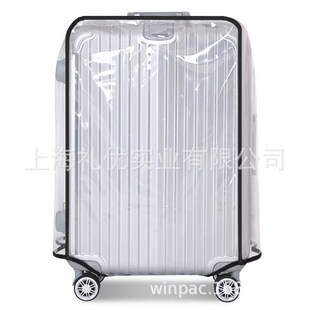 ������PVC���Ʊ��o���״����Ӱ��b����LOGO��������