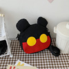 Fashionable bag strap one shoulder, small bag, cartoon shopping bag, children's bag, Korean style, city style, wholesale