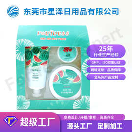 持久留香滋养肌肤护手霜身体黄油唇膏 bath  set 西瓜香护理套件
