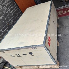 CS800-04M-0320-3+P901  ABB��Ƶ��  ȫ�� ���