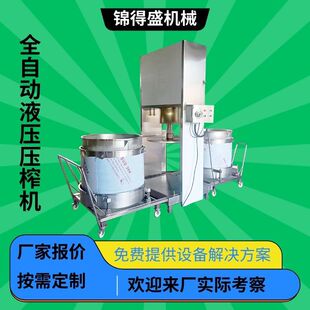 �߲�Óˮ�C��������ե���O��Ҭ��֭��ե�O�������D��Һ�����V�C�S