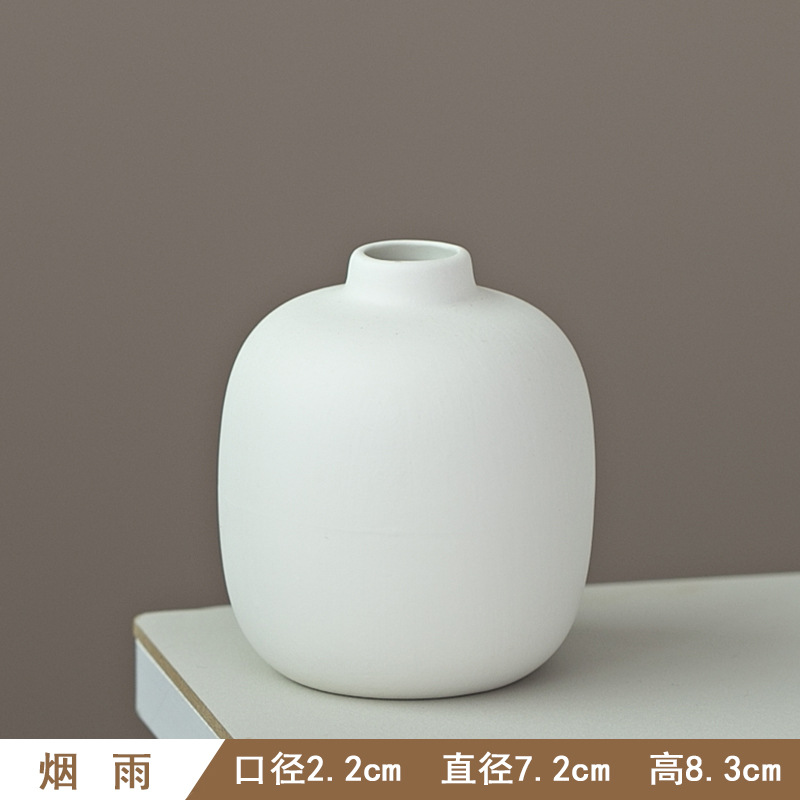 비스크 꽃병(연기와 비)