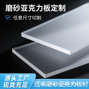 ĥɰ��������CNC��� ���B���ϰ冡��D���ЙC����͸��С�ߴ�����