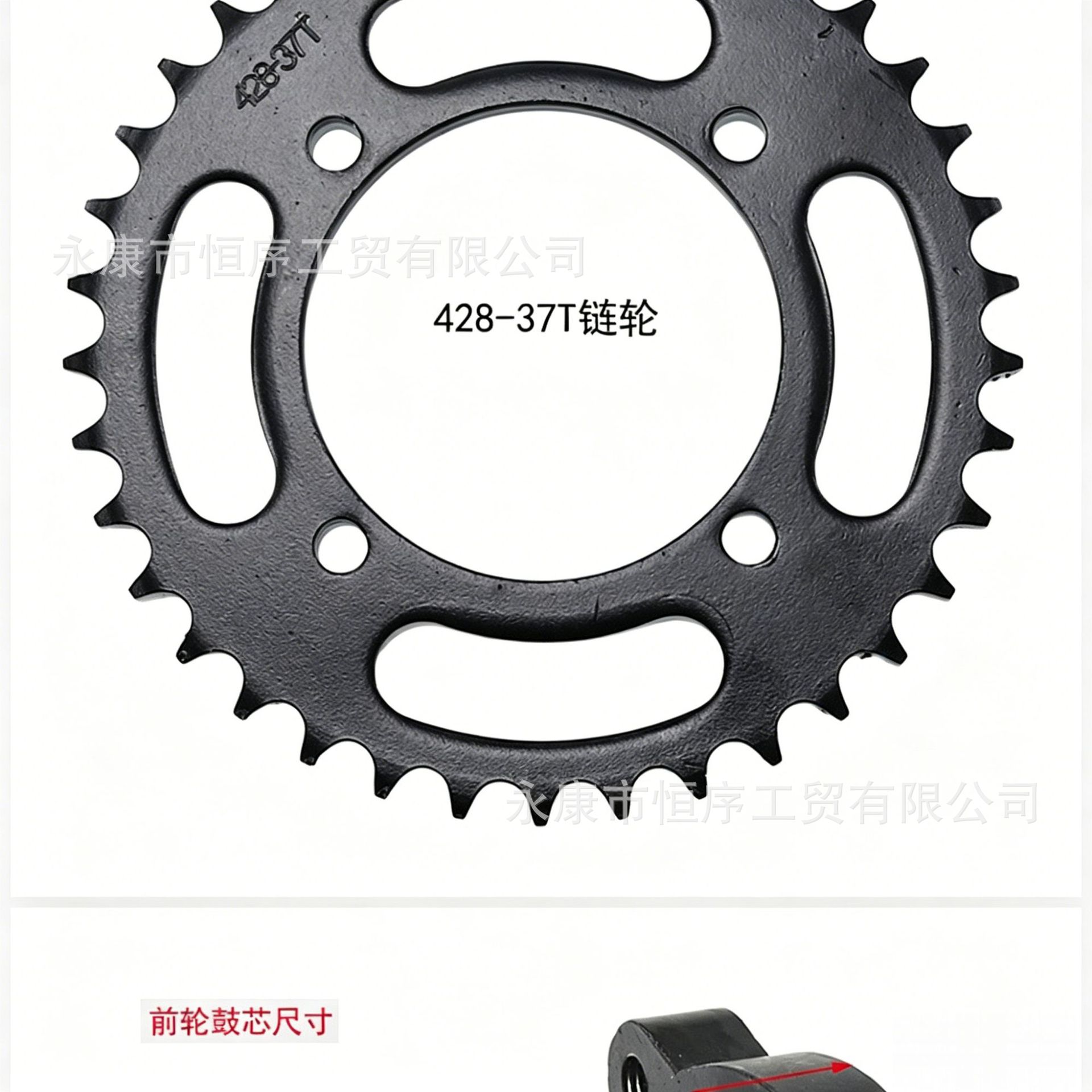 Off-Road Motorcycle Wheels, Aluminum Alloy Tires, Front and Rear Hubs, 1.4x14inch Aluminum Rims, Sprocket 1.9x12inch