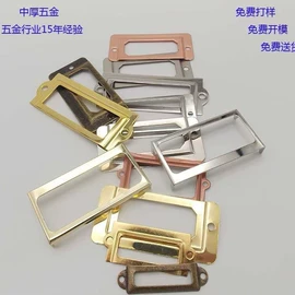 服饰箱包五金;工艺礼品五金;家具五金