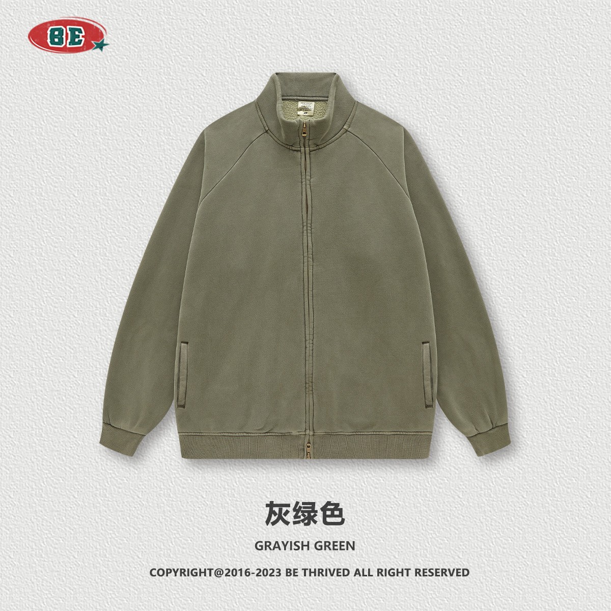 BE Ropa para hombres | Colección de bienestar Suéter casual americano 49.9/pieza Suéter de marca de moda para hombres para hombres