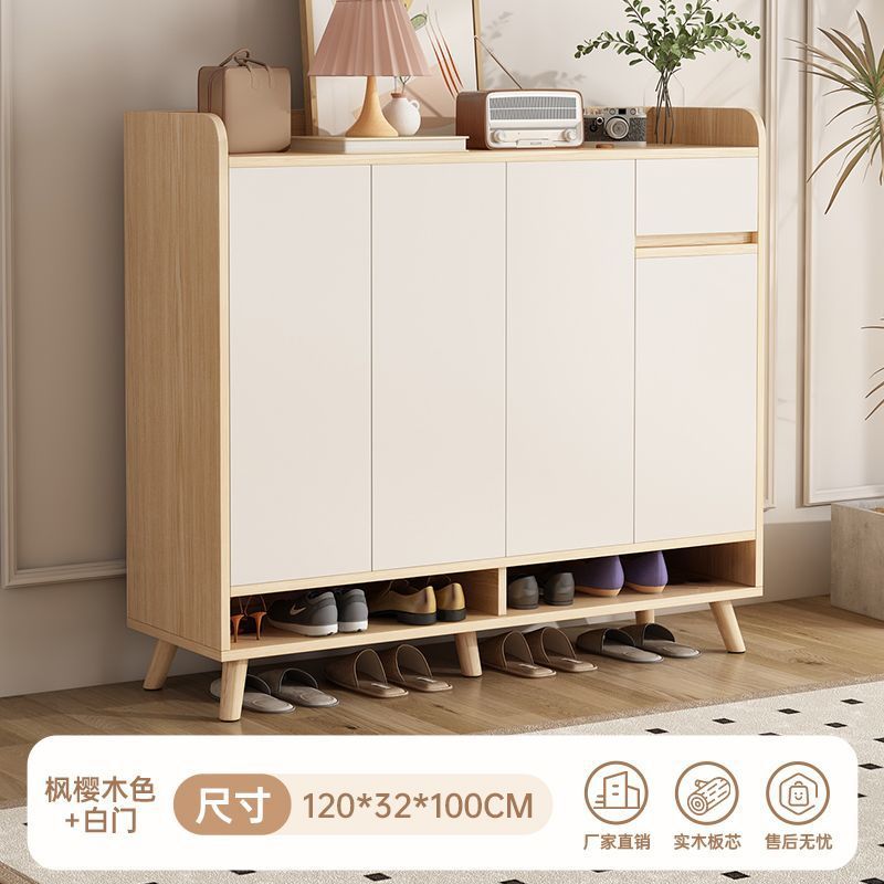 C형-에코보드-메이플 체리우드 컬러