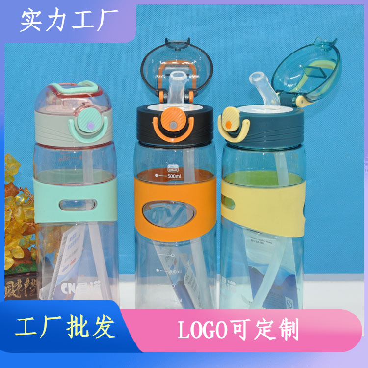 Tianyi nueva taza de plástico deportes 750ml verano al aire libre creativo espacio Internet celebridad fitness taza grande hervidor