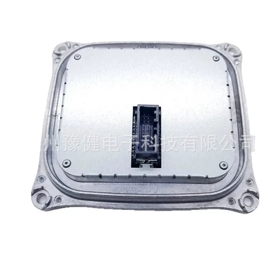 Headlight, Bits