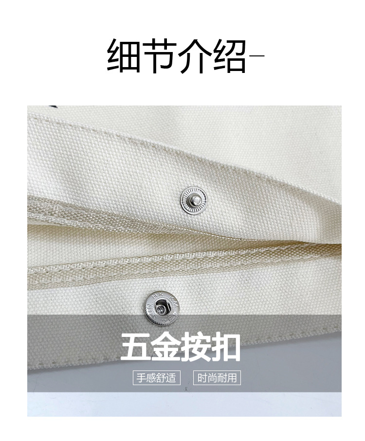 A new best-selling large-capacity casual canvas bag, a Korean-style fashionable and simple canvas bag for commuting to school undefined