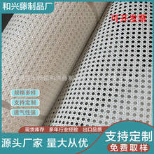 白色六八角PE仿藤编织网出口品质环保无异味吊顶背景墙装饰材