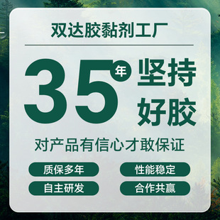 �ȶ������f���z�h�����ٰ庣�dľ�������zˮ����;�ȶ��z𤄩��Ͱ