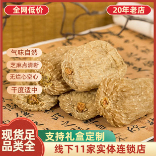 �����ͨ������ș����۲�����ƬС�݉Οo��Ѭ������Ƭ���l������