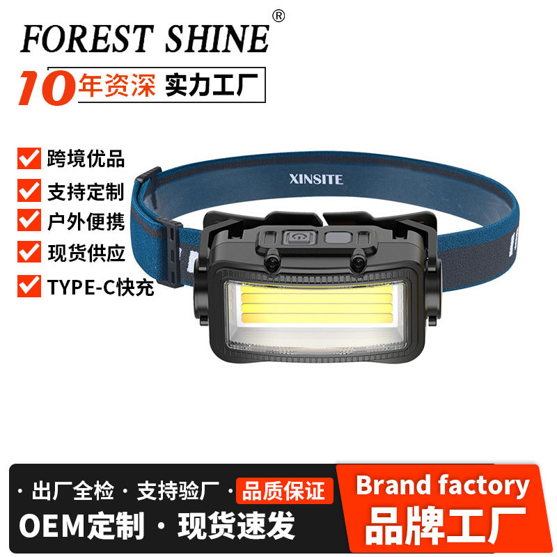 Faro transfronterizo Luz de pesca nocturna luz de conducción al aire libre USB recargable luz impermeable larga resistencia reflector