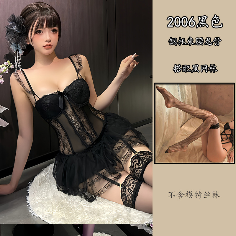 블랙 + 블랙 망사 스타킹