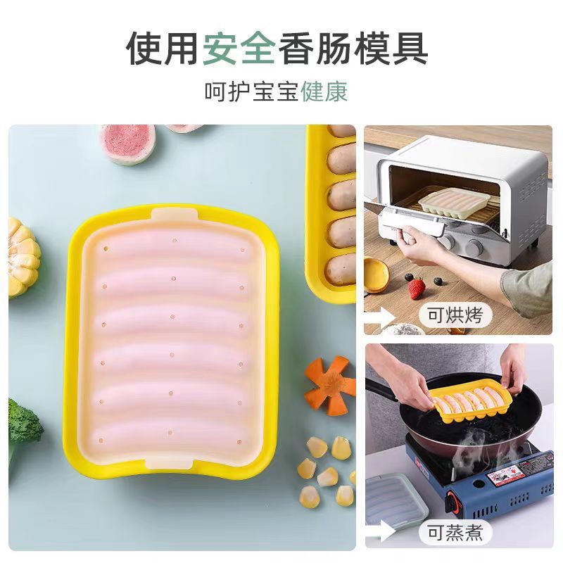 6 シリコンソーセージ型蓋付きハムボックスホットドッグ型クリッパーボックス DIY ベーキングモールドシリコンモールド|undefined
