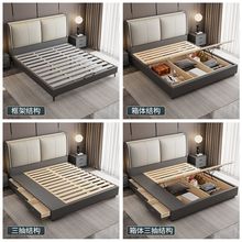1.5米小户型简约现代主卧大床软包床新款床双人1.8x2米科技布床
