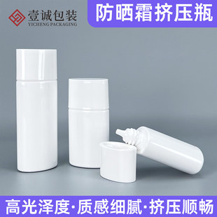 30ml 50ml����ƿ����˪ƿ���o��˪�D����Һƿ�۵�Һƿ����˪����