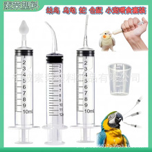 �羳�����˹���Bι�Bע�����Ͳ����ܛ��ιʳ���bС�B�����}��