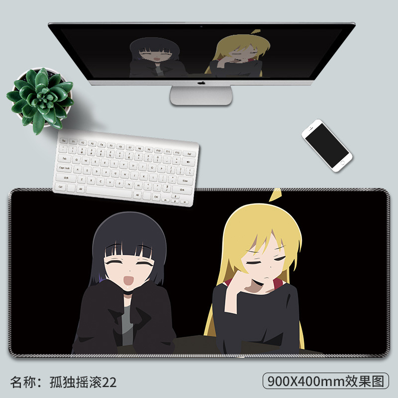 외로운 바위 22