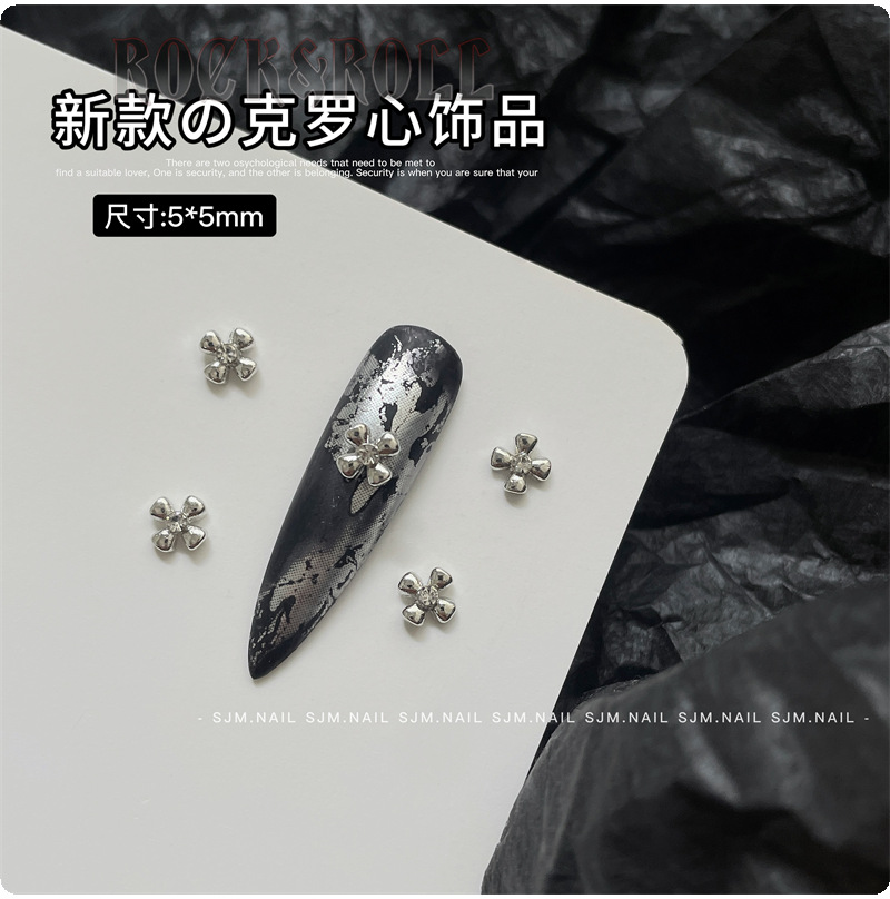 H29-13 플래티넘