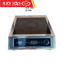 ��늲��^Factory Direct Stainless Steel 3500W High Power ���