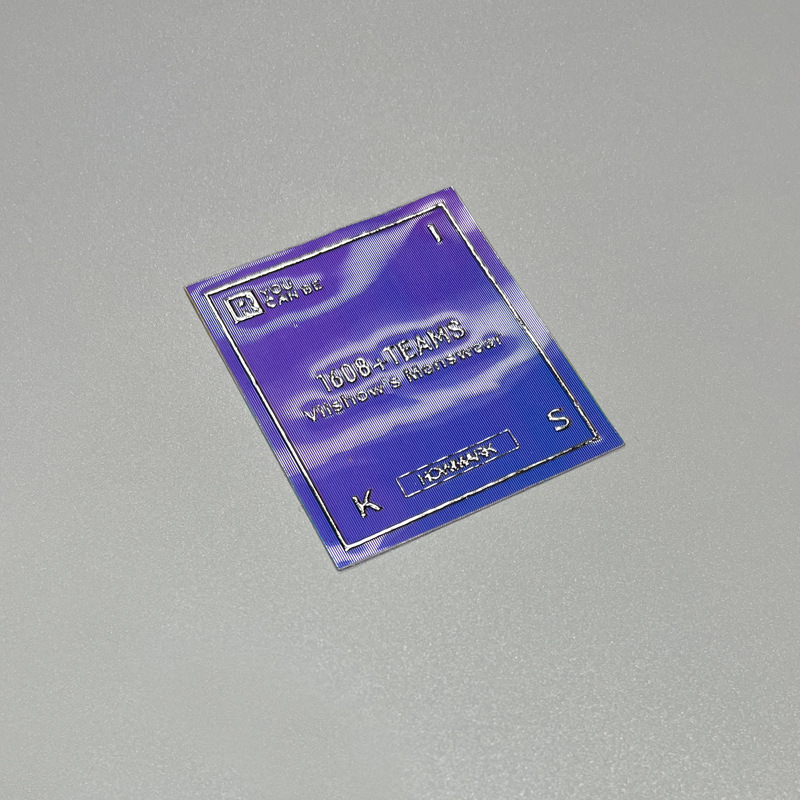 印标88888.jpg