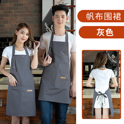 时尚围裙奶茶美甲花店咖啡餐厅定制logo印字男女帆布服务员工作服