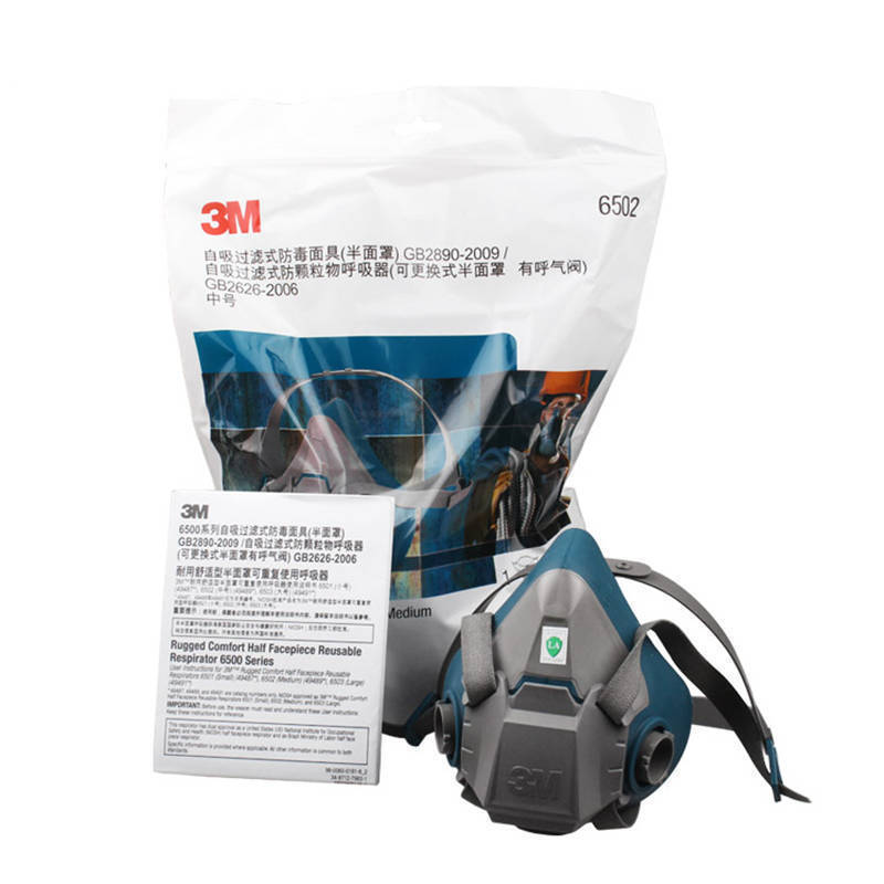 3M6502QL silicona Anti-Virus media máscara a prueba de polvo formaldehído pesticida químico multifuncional hebilla rápida versión 1