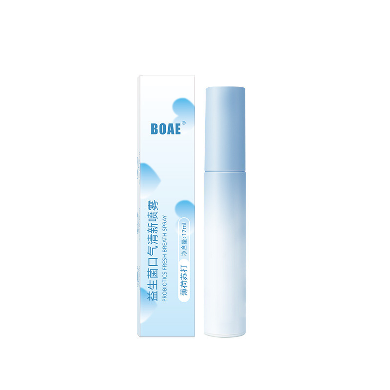 그라디언트 (민트 소다)