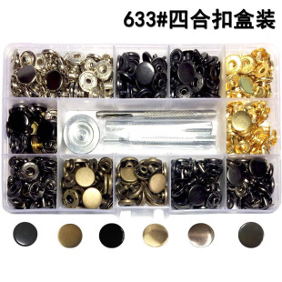 �羳���l 633�ĺϿ�6ɫ+���ߺ��b �X�������װ�����ĸ�۽��ٿ�